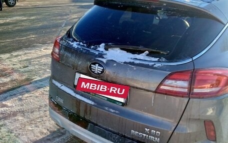 FAW Besturn X80 I рестайлинг, 2020 год, 1 400 000 рублей, 2 фотография