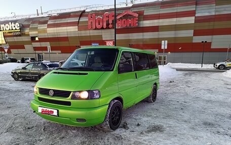 Volkswagen Multivan T4, 2001 год, 900 000 рублей, 2 фотография