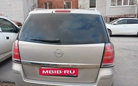 Opel Zafira B, 2007 год, 400 000 рублей, 4 фотография