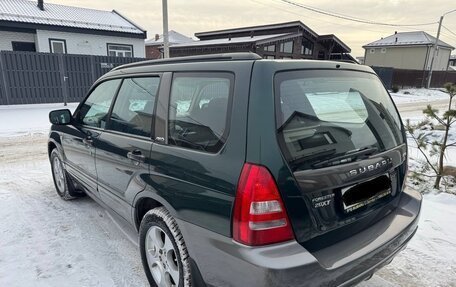 Subaru Forester, 2004 год, 1 050 000 рублей, 6 фотография