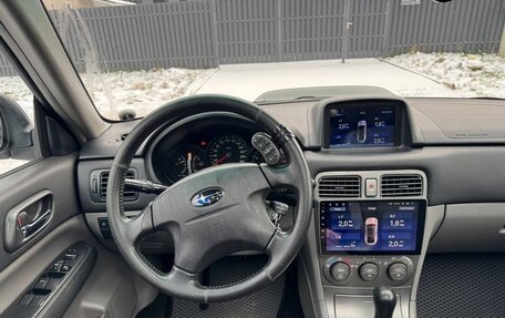 Subaru Forester, 2004 год, 1 050 000 рублей, 14 фотография