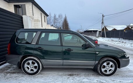 Subaru Forester, 2004 год, 1 050 000 рублей, 5 фотография