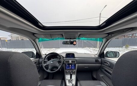 Subaru Forester, 2004 год, 1 050 000 рублей, 15 фотография