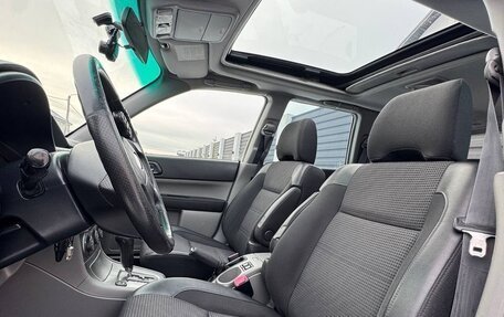 Subaru Forester, 2004 год, 1 050 000 рублей, 10 фотография