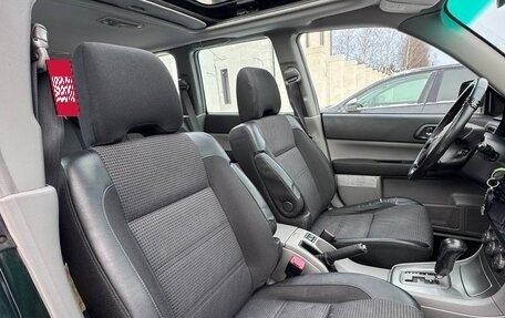 Subaru Forester, 2004 год, 1 050 000 рублей, 13 фотография