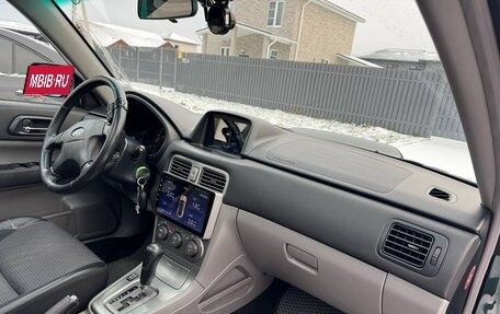 Subaru Forester, 2004 год, 1 050 000 рублей, 12 фотография