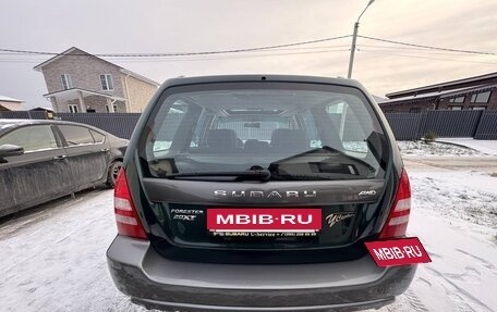 Subaru Forester, 2004 год, 1 050 000 рублей, 8 фотография