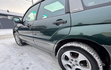 Subaru Forester, 2004 год, 1 050 000 рублей, 17 фотография