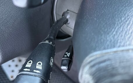 Mercedes-Benz C-Класс, 2004 год, 480 000 рублей, 21 фотография