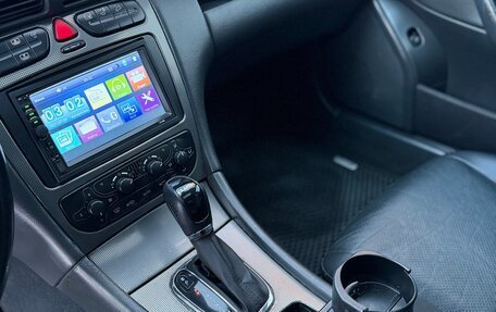 Mercedes-Benz C-Класс, 2004 год, 480 000 рублей, 20 фотография