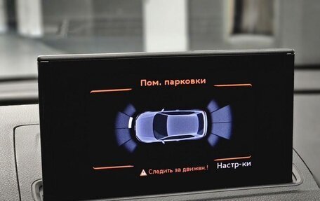 Audi A3, 2012 год, 1 679 000 рублей, 22 фотография