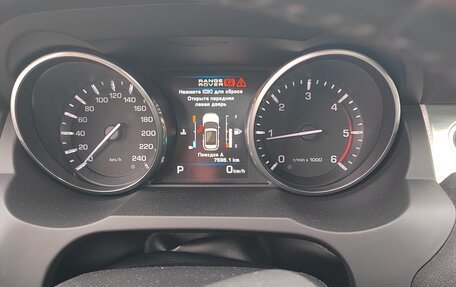 Land Rover Range Rover Evoque I, 2013 год, 2 100 000 рублей, 6 фотография