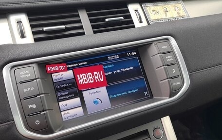 Land Rover Range Rover Evoque I, 2013 год, 2 100 000 рублей, 7 фотография