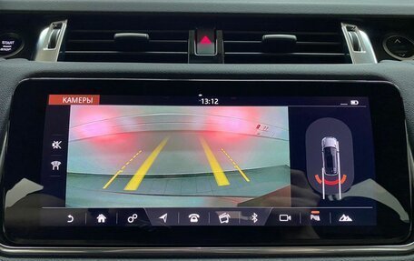 Land Rover Range Rover Sport II, 2020 год, 5 250 000 рублей, 15 фотография