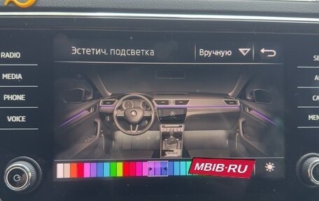 Skoda Superb III рестайлинг, 2019 год, 3 800 000 рублей, 27 фотография