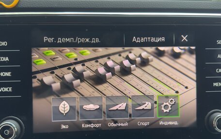 Skoda Superb III рестайлинг, 2019 год, 3 800 000 рублей, 29 фотография