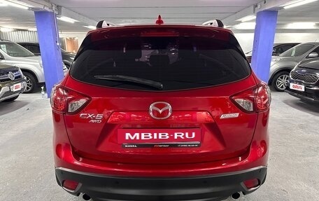 Mazda CX-5 II, 2013 год, 1 545 000 рублей, 6 фотография