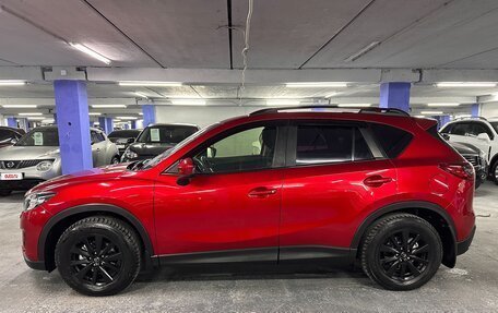 Mazda CX-5 II, 2013 год, 1 545 000 рублей, 8 фотография