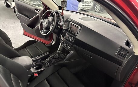 Mazda CX-5 II, 2013 год, 1 545 000 рублей, 15 фотография