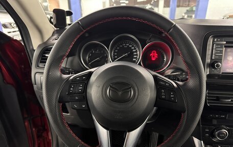 Mazda CX-5 II, 2013 год, 1 545 000 рублей, 11 фотография