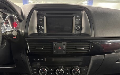 Mazda CX-5 II, 2013 год, 1 545 000 рублей, 12 фотография