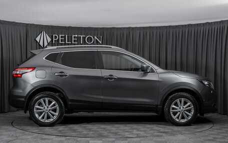 Nissan Qashqai, 2017 год, 1 990 000 рублей, 8 фотография