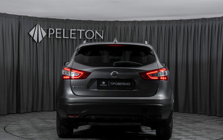 Nissan Qashqai, 2017 год, 1 990 000 рублей, 6 фотография