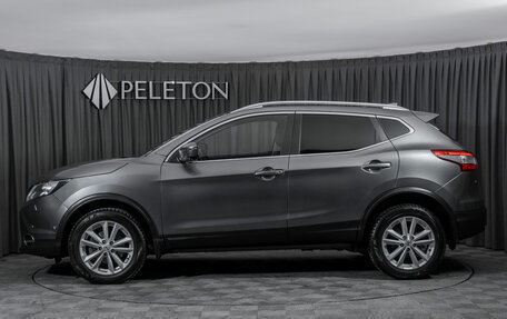 Nissan Qashqai, 2017 год, 1 990 000 рублей, 7 фотография