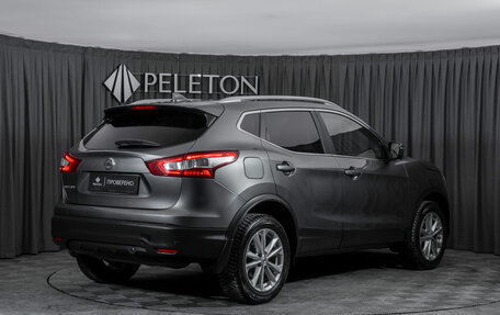 Nissan Qashqai, 2017 год, 1 990 000 рублей, 5 фотография