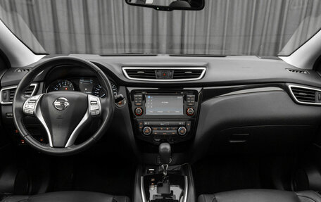 Nissan Qashqai, 2017 год, 1 990 000 рублей, 10 фотография