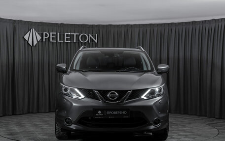 Nissan Qashqai, 2017 год, 1 990 000 рублей, 3 фотография