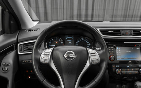 Nissan Qashqai, 2017 год, 1 990 000 рублей, 13 фотография