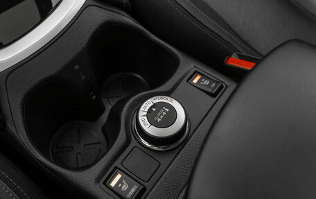 Nissan Qashqai, 2017 год, 1 990 000 рублей, 20 фотография