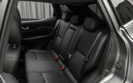 Nissan Qashqai, 2017 год, 1 990 000 рублей, 15 фотография