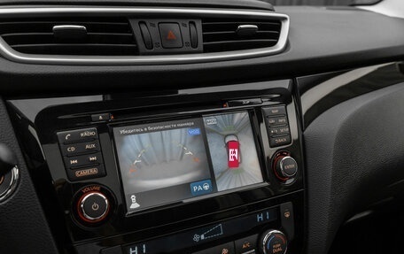 Nissan Qashqai, 2017 год, 1 990 000 рублей, 24 фотография