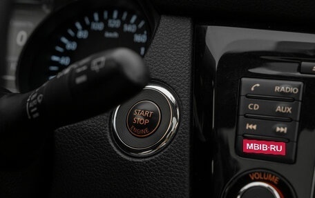 Nissan Qashqai, 2017 год, 1 990 000 рублей, 26 фотография