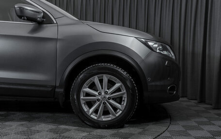 Nissan Qashqai, 2017 год, 1 990 000 рублей, 29 фотография