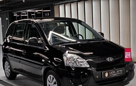 Hyundai Matrix I рестайлинг, 2008 год, 630 000 рублей, 4 фотография