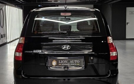 Hyundai Matrix I рестайлинг, 2008 год, 630 000 рублей, 8 фотография