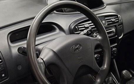 Hyundai Matrix I рестайлинг, 2008 год, 630 000 рублей, 17 фотография