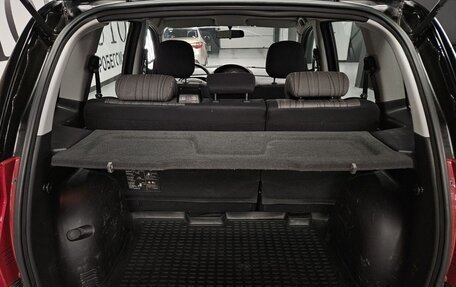 Hyundai Matrix I рестайлинг, 2008 год, 630 000 рублей, 20 фотография