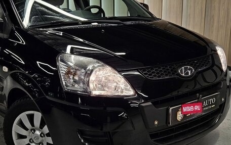 Hyundai Matrix I рестайлинг, 2008 год, 630 000 рублей, 18 фотография