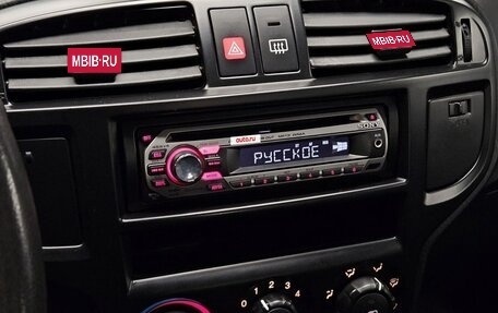 Hyundai Matrix I рестайлинг, 2008 год, 630 000 рублей, 23 фотография