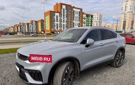 Geely Tugella FY11, 2023 год, 3 070 000 рублей, 5 фотография