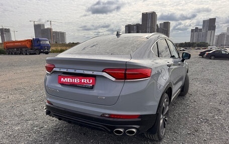 Geely Tugella FY11, 2023 год, 3 070 000 рублей, 11 фотография