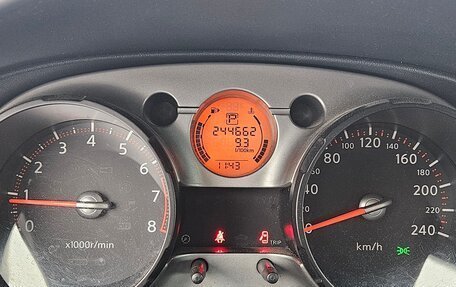 Nissan Qashqai, 2008 год, 850 000 рублей, 10 фотография