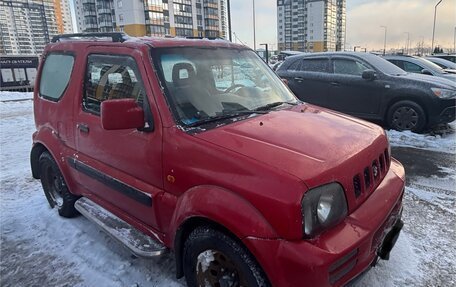 Suzuki Jimny, 2008 год, 900 000 рублей, 3 фотография
