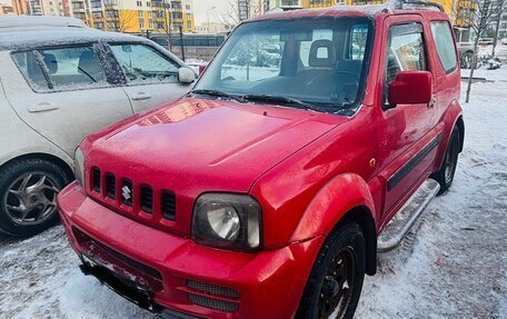 Suzuki Jimny, 2008 год, 900 000 рублей, 2 фотография