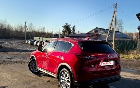 Mazda CX-5 II, 2022 год, 3 350 000 рублей, 15 фотография