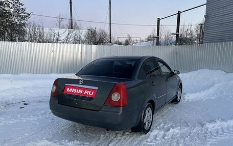 Vortex Estina II (FL-C), 2009 год, 195 000 рублей, 2 фотография